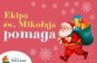Zbiórka Przyjaciół Świętego Mikołaja